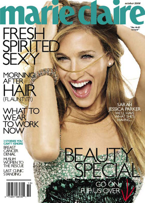 Sarah Jessica Parker's wedding day regret