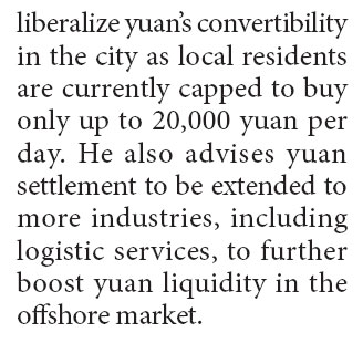 Yuan offshore center devt boosts HK-mainland link