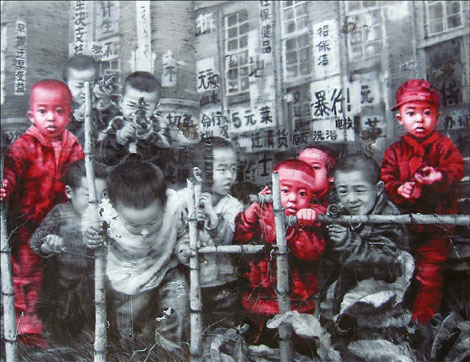 International dream comes true