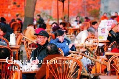 Drinking tea in different cities