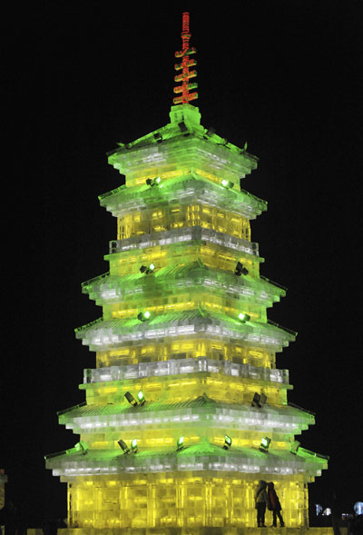 Preview for 25th Harbin International Ice and Snow Festival