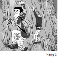 Trashing the path less trodden