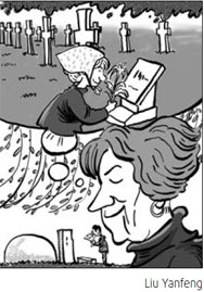 The Qingming of my childhood days in America