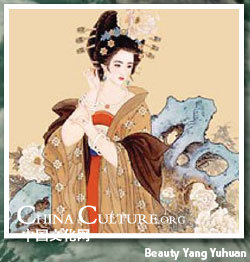 Royal beauty secrets