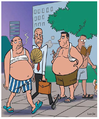 The curious case of Beijing belly button