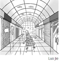 China's quest for 'est' not quite the best