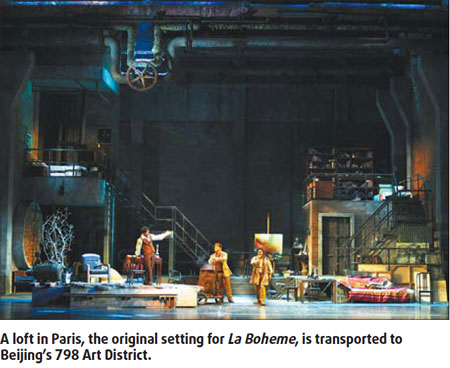 Bohemian, no rhapsody