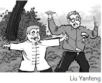 In awe of Beijing: a reminder that age cannot wither her