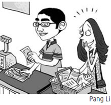 Pains and gains of running into celebrity figures