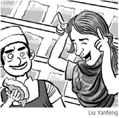 Feeling like a bull in a China shop