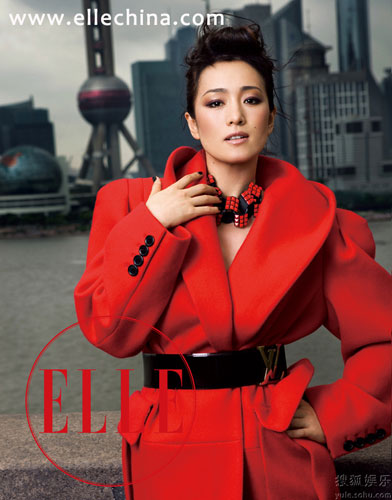 Gong Li graces Elle magazine