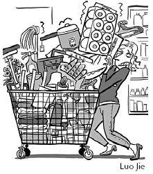 Why a migrating bird must feather its own nest