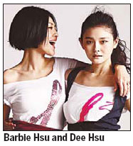 Double delight for Asia's richest family