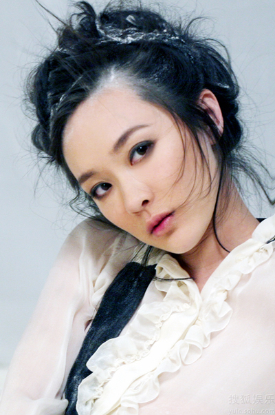 Huo Siyan's new photo spread