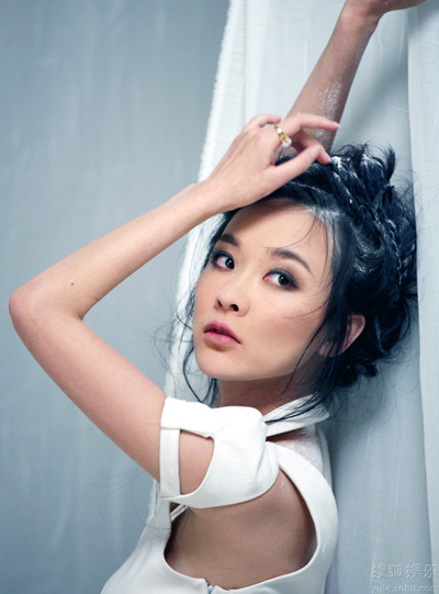 Huo Siyan's new photo spread