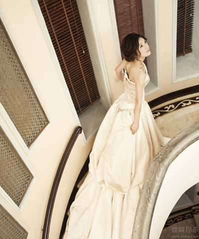 Qin Lan's bridal look