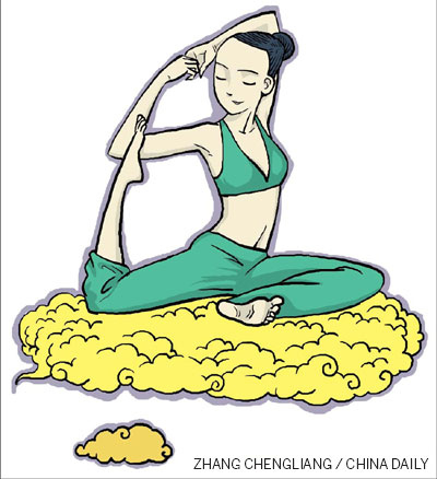 Staying Zen in the big city