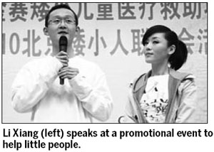 Growth-hormone treatment too expensive