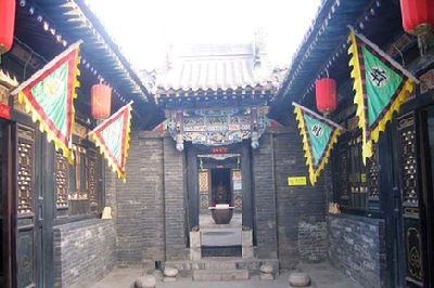 The earliest logistics company in the world