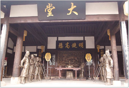 Mongka Khan The Rivertown