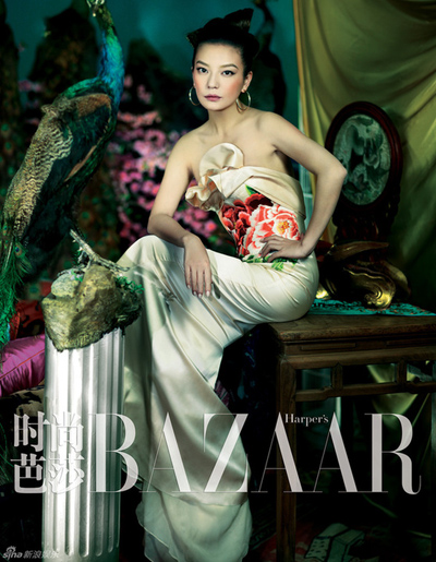 Zhao Wei graces Harper's Bazaar China