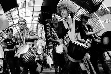 Fringe takes center stage