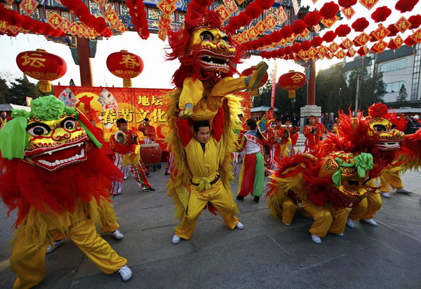 New Year temple fair in Ditan