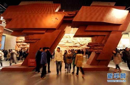 National Museum unveils grand exhibition