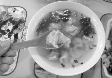 Wonton Longings