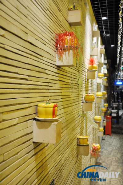 大視野：俏江南