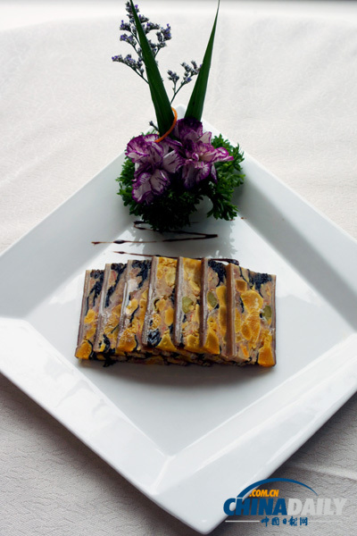 大視野：聚味軒