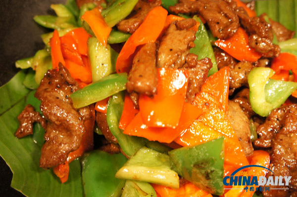 大視野:嘉品餐廳