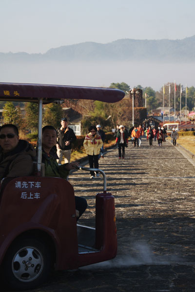 A close encounter with volcanoes in Tengchong
