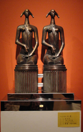 Zhao Chengmin exposition debuts in Beijing