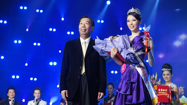 5th World Tourism Image Ambassador Contest concludes