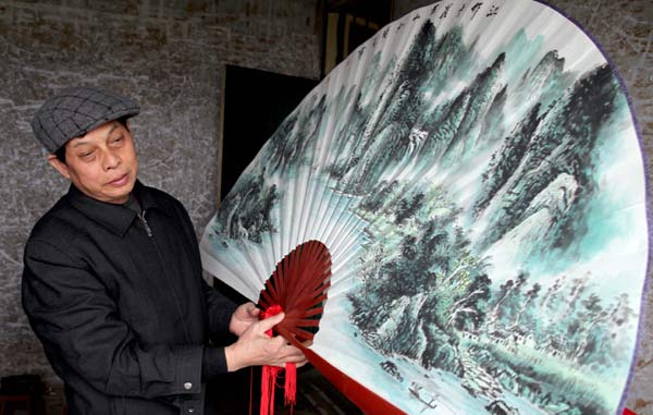 Artist of the handmade fan