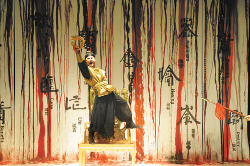 Shakespeare isn't lost in translation