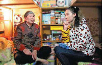 Reaching for the stars