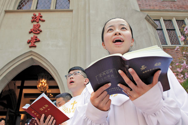 Catholics in China celebrate Easter Catholics in China celebrate Easter