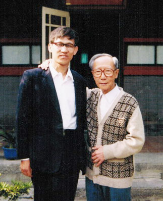 A royal encyclopedia