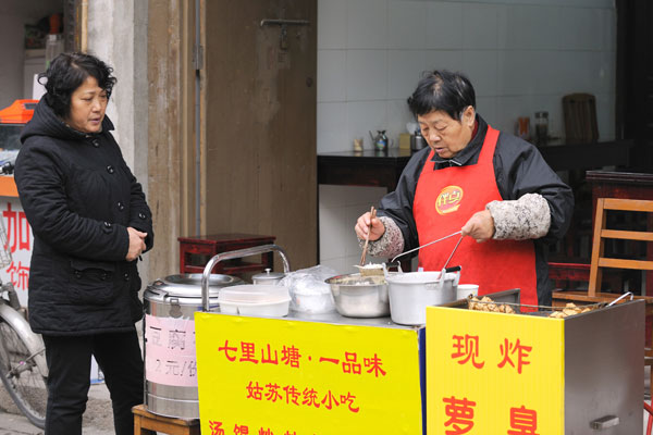 'Beautiful sides' of two different cultures in photos