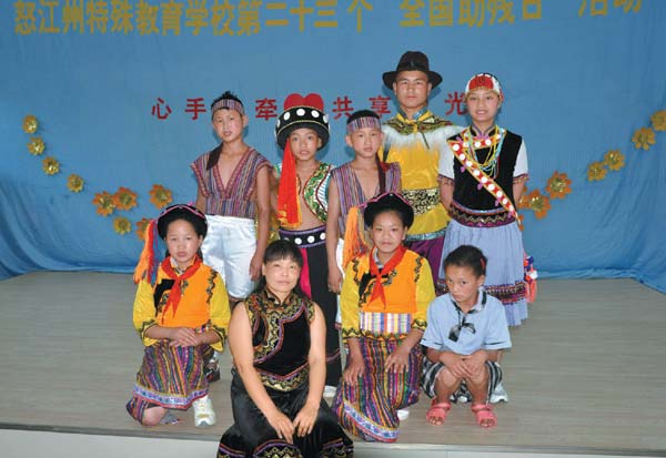 Teacher provides hope for special students