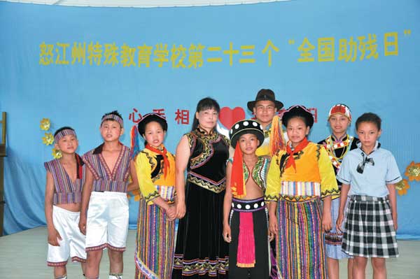 Teacher provides hope for special students