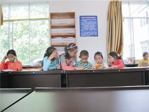 Left-behind, but not forgotten