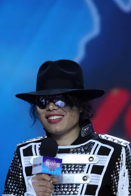 Moonwalking in Beijing