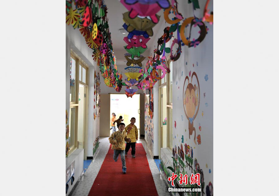 A kindergarten under the mountain in Sichuan