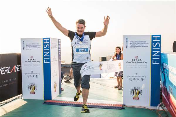 Vertical challenge: 2,041 steps in skyscraper run