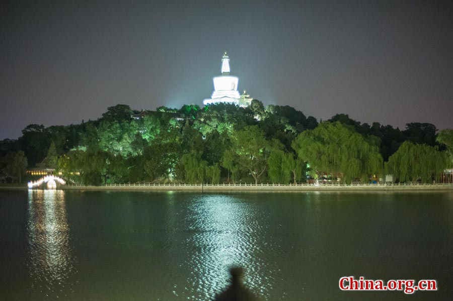 Beijing style: Nightlife