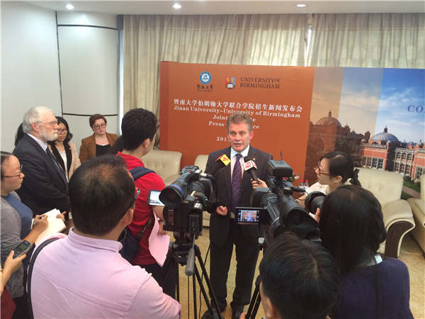 Artificial intelligence gets boost