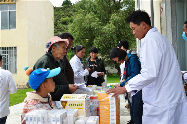 Moment of compassion